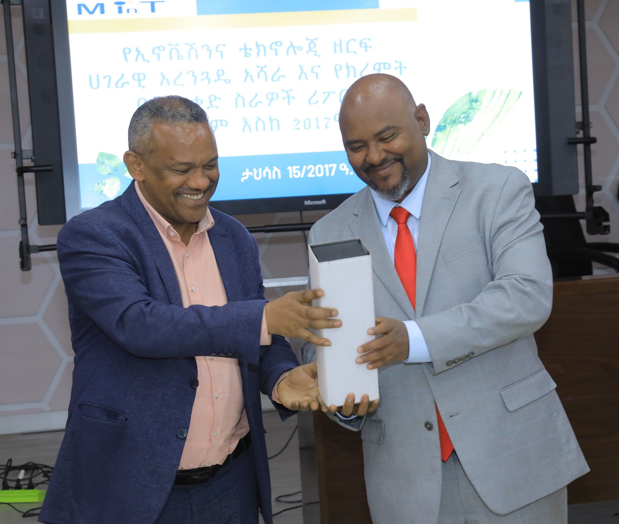 የአረንጋዴ አሻራ በሀገር የኢኪኖሚ እድገት ውስጥ ሰዎች የተሻለ ኑሮ እና መልካም አከባቢ እንዲኖራቸው ከማድረግ አንፃር ከፍተኛ ሚና አለው።  ዶ/ር በለጠ ሞላ