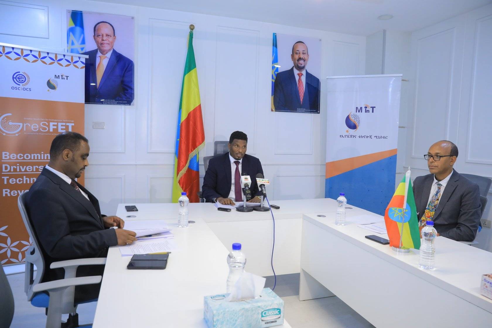 ኢትዮጵያ ከሌሎች ሀገራት በትብብር የምታገኛቸውን የቴክኖሎጂ እውቀቶችን መጠቀም የምትችልበት ስነ-ምህዳር ላይ እየተሰራ መሆኑን  ዶ/ር ባይሳ በዳዳ ገለፁ፡፡