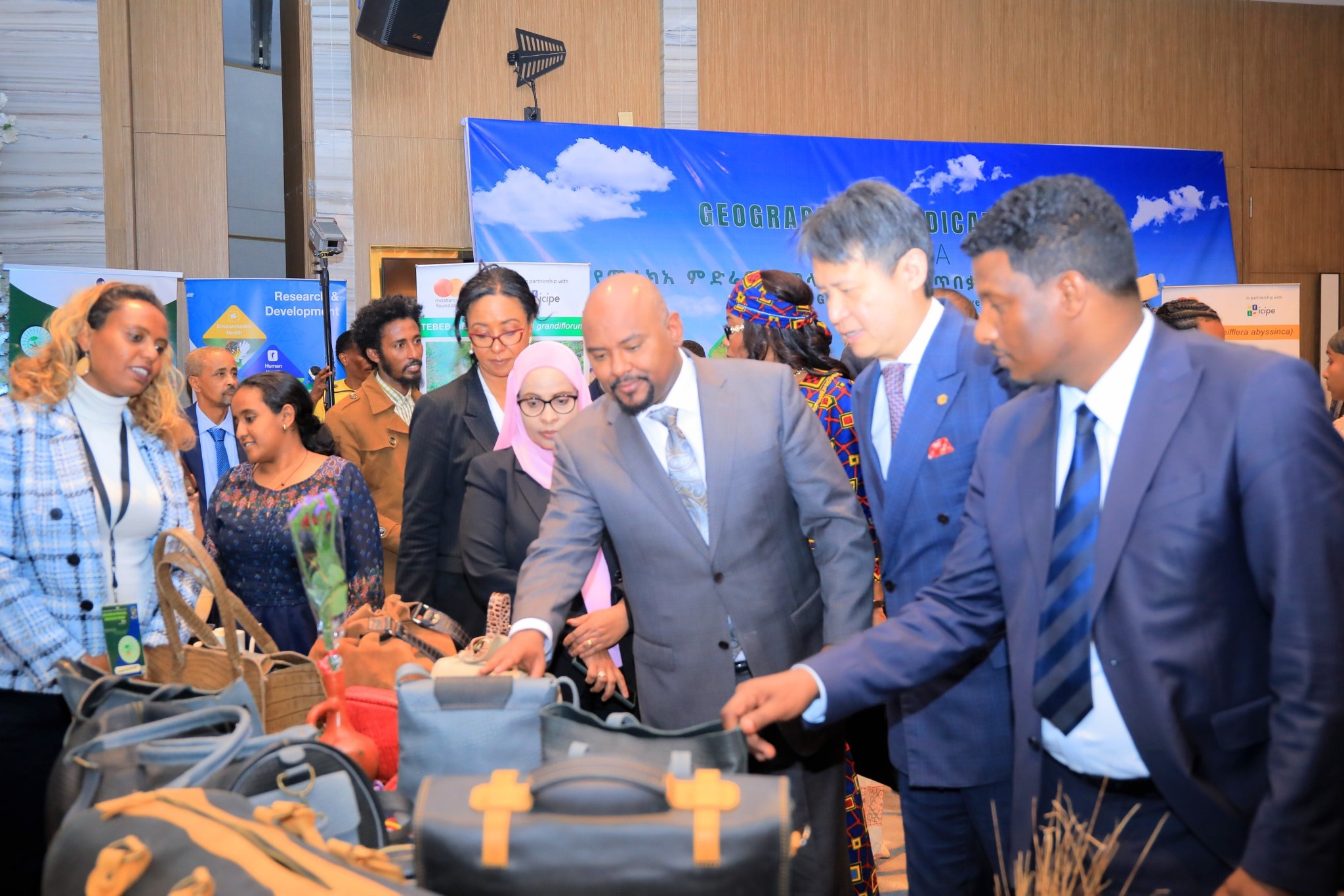 በመልክዓ ምድራዊ አመላካች ምርቶች ጥበቃ (Geographical Indications- GI) ስርአት ዙርያ በአዲስ አበባ አለም አቀፍ  ኮንፍረንስ መካሄድ ጀምሯል