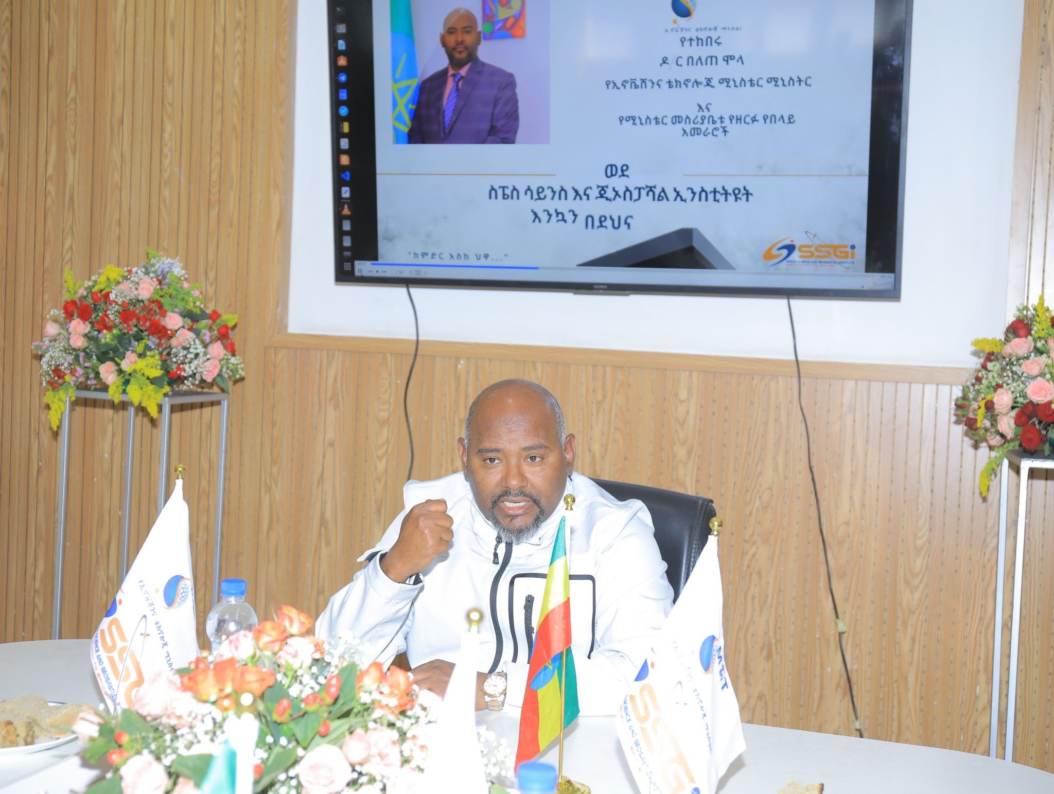 በስፔስ ሳይንስና ጂኦስፓሻል ዘርፎች የሚሰሩ ስራዎች ለሀገራዊ ኢኮኖሚ እድገት ሚና እያበረከቱ ነው። ዶ/ር በለጠ ሞላ።