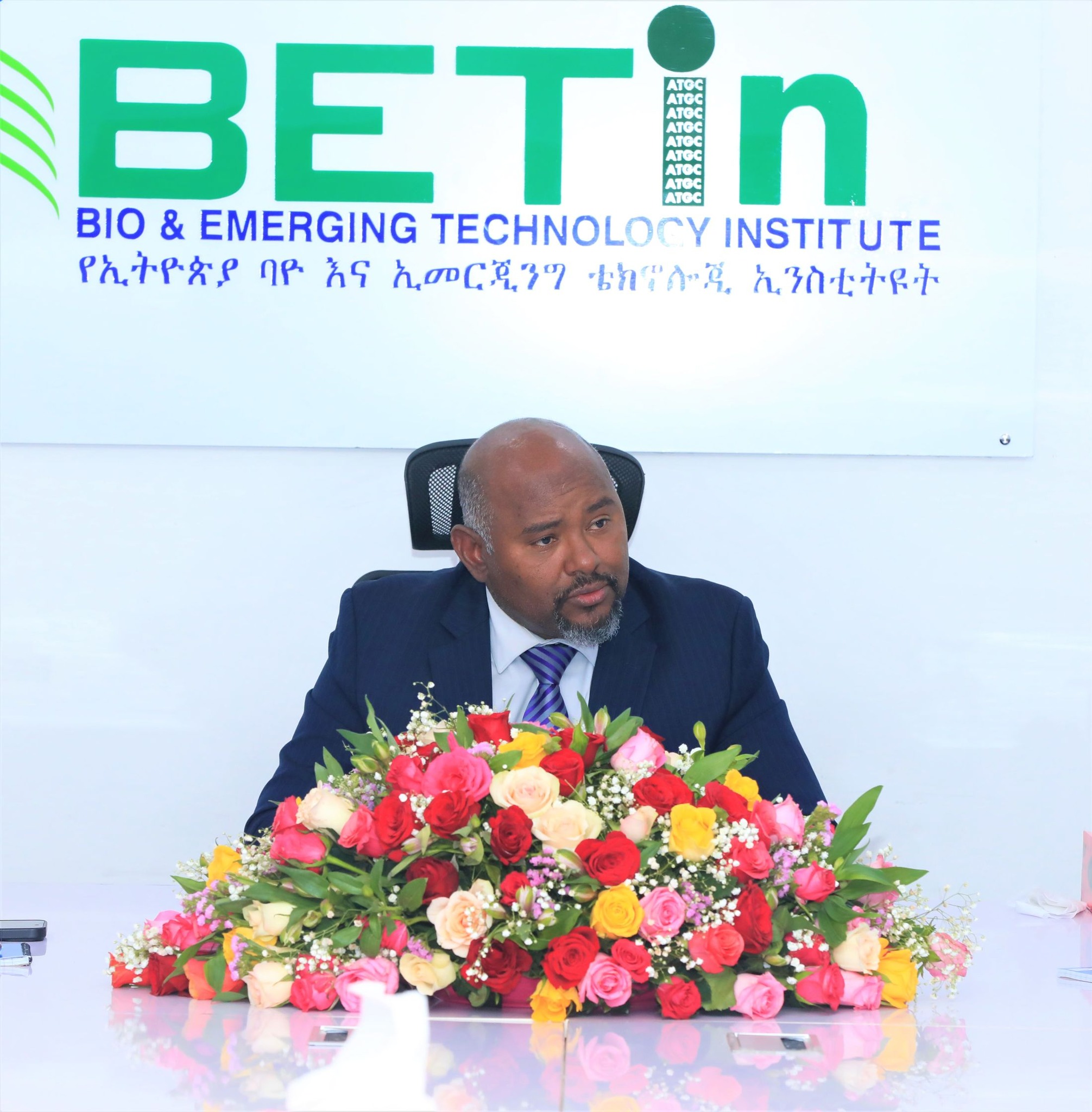 ኢንስቲትዩቱ በምርምር ስራው  የሀገር በቀል ሀብቶች ላይ የሚከሰቱ አደጋዎችን መከላከል፣እየጠፉ የሚገኙ የሀገር በቀል እውቀቶችን መመለስ እንዲሁ የተሻለ ምርት የሚያስገኙ ዝርያዎች ላይ በትኩረት መስራት አለበት።ዶ/ር በለጠ ሞላ