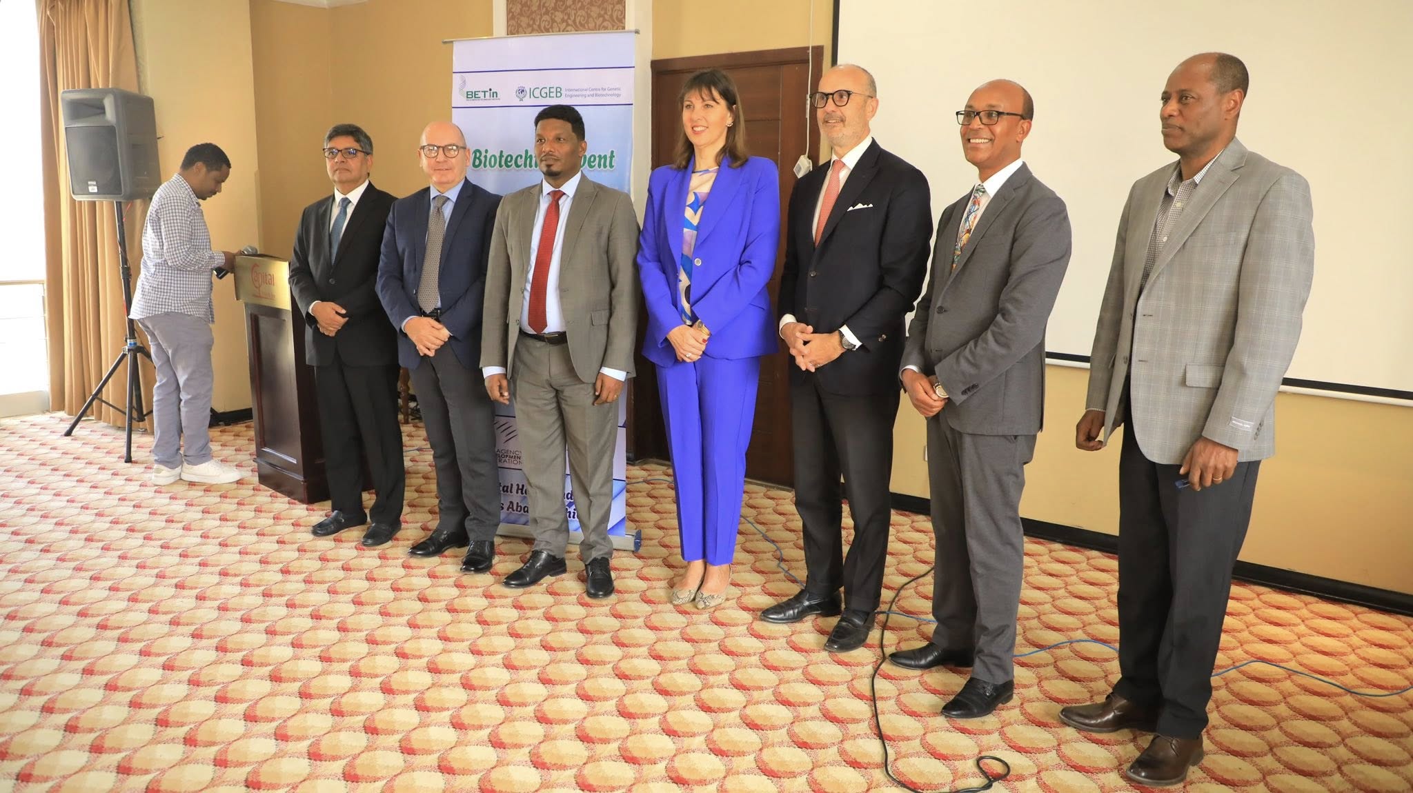 በምስራቅ አፍሪካ ስትራቴጂካዊ ለውጥ ለማምጣት ያለመው የባዮቴክኔት (BioTechNet) 2ኛ ምዕራፍ ማስጀመሪያ ጉባኤ በአዲስ አበባ ተካሄደ።