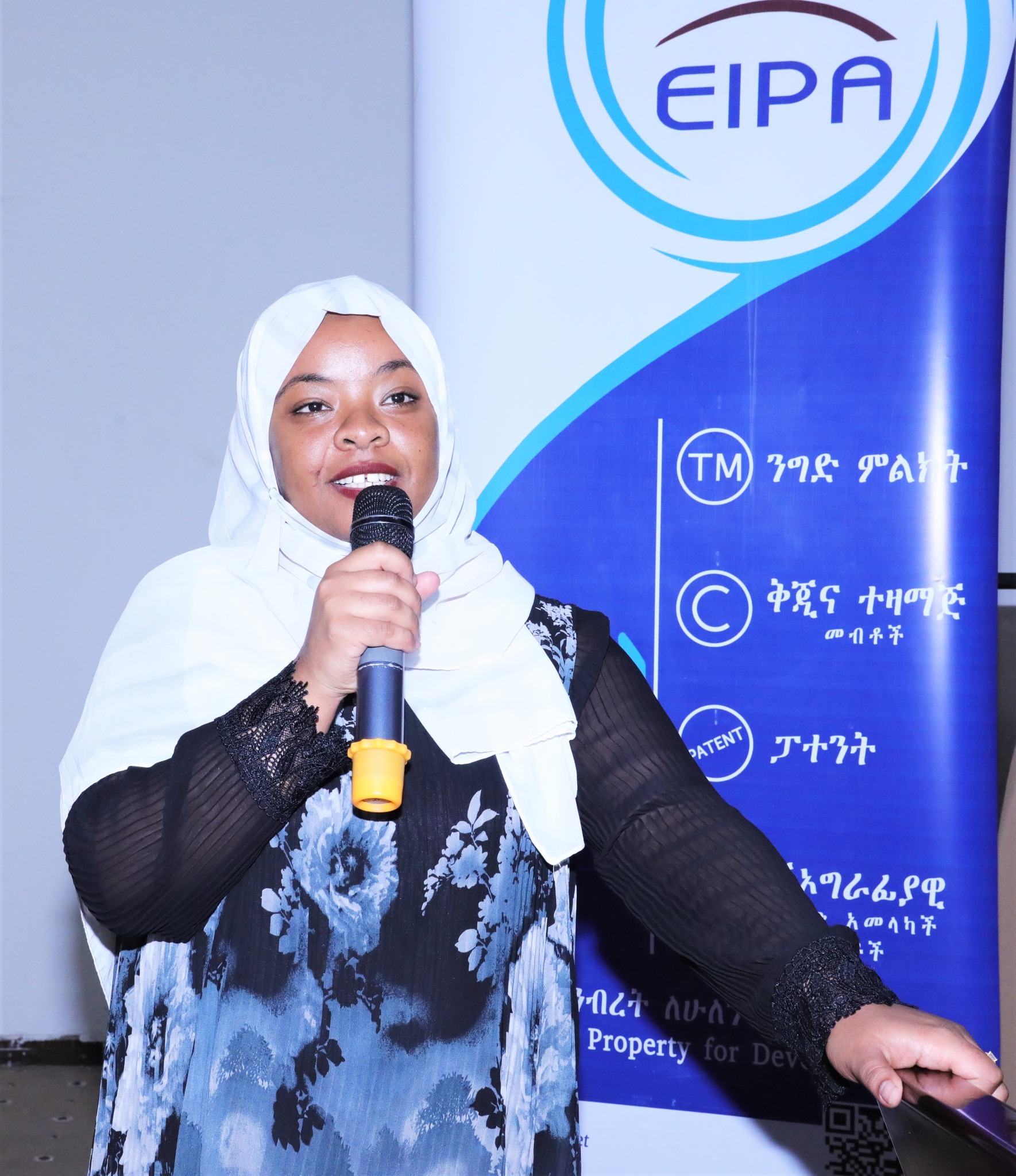 የሀገራችንን ኢኮኖሚ በአጭር ጊዜ ለማሳደግና በአለም አቀፍ ተወዳዳሪ ለመሆን ተቋማትን በዲጂታል ቴክኖሎጂ ማዘመን እንደሚገባ ተገለፀ።