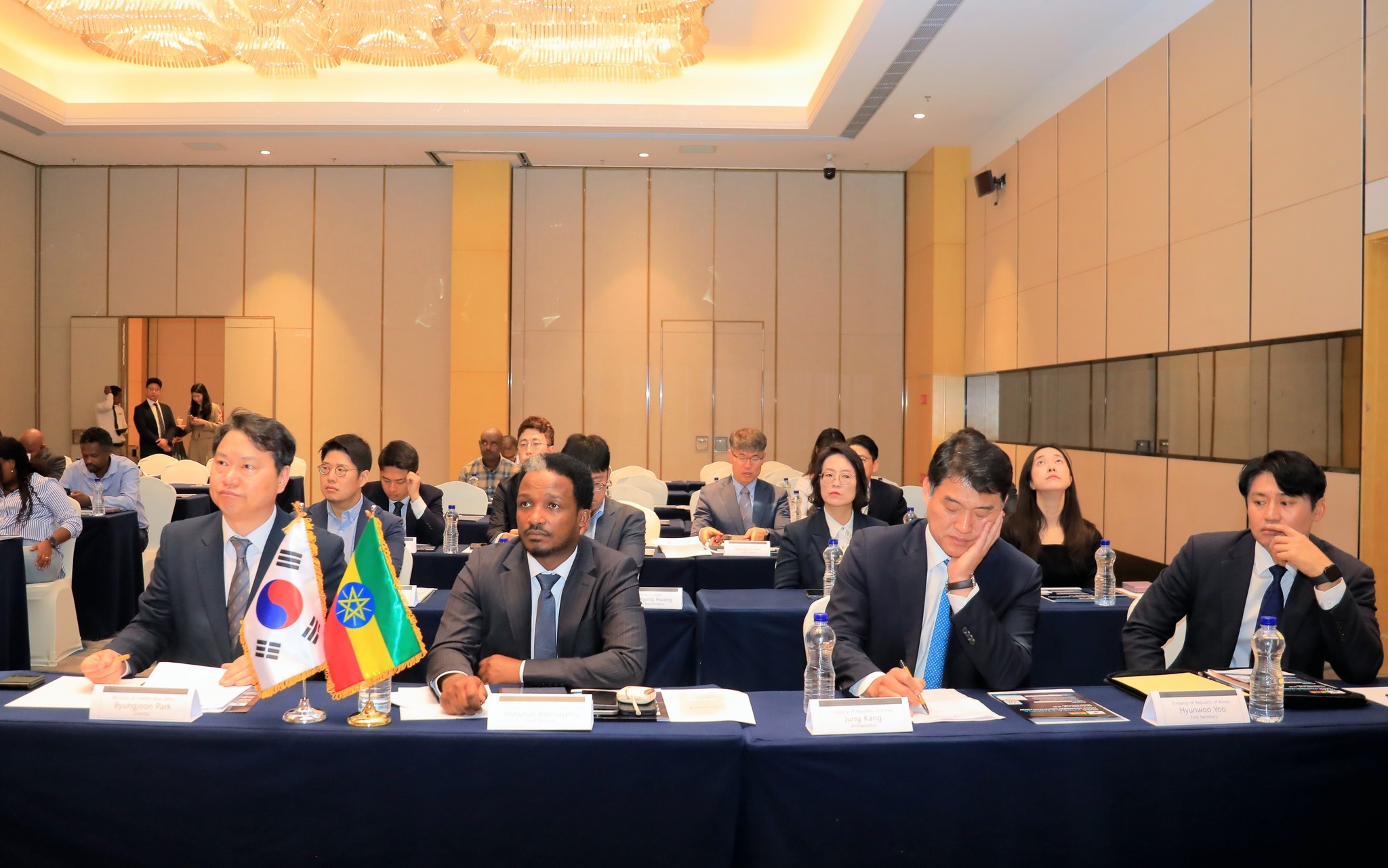 የኮሪያ-ኢትዮጵያ ዲጂታል የመንግስት ትብብር ፎረም  በአዲስ አበባ ተካሄደ።