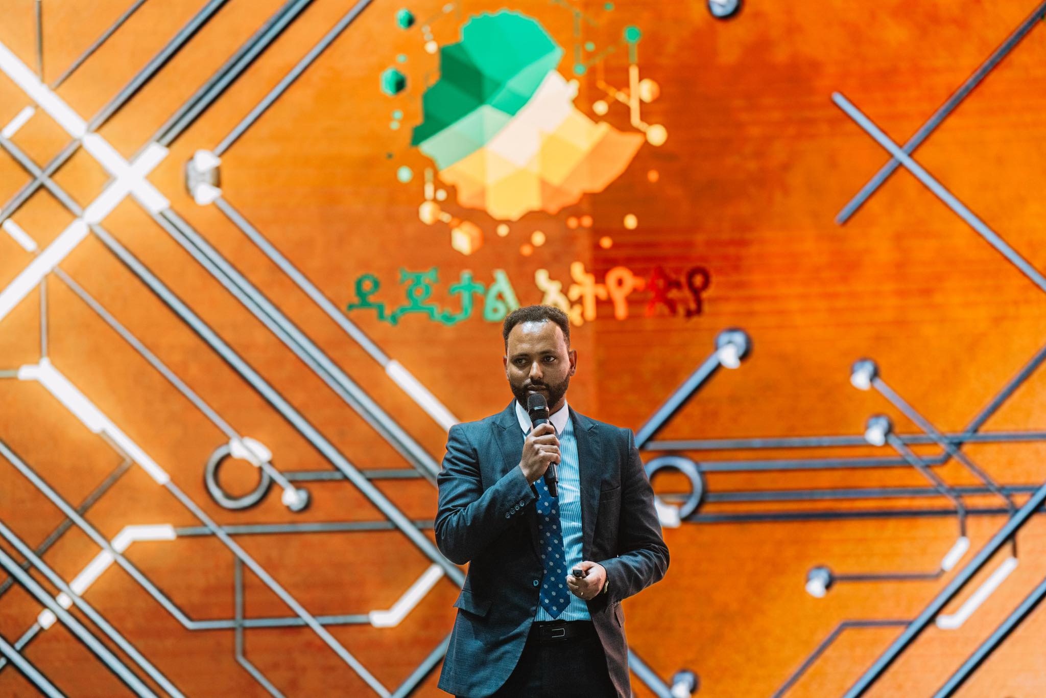 ስታርት አፕና የዲጂታል ክህሎት ልማት ለዲጂታል 2030 ስትራቴጂ