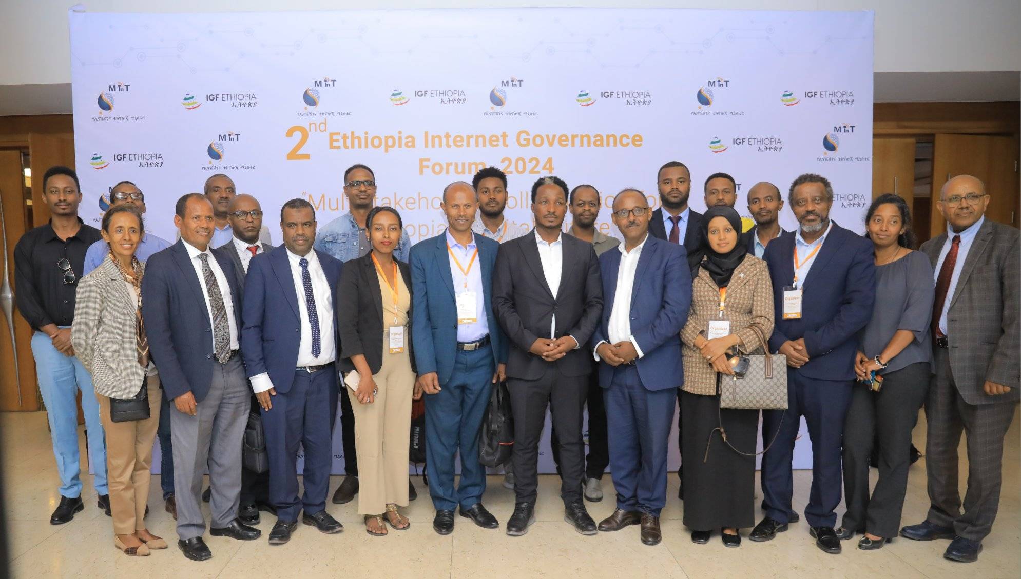 ኢትዮጵያ በሁሉም የህብረተሰብ ክፍል ላይ ተጽእኖ በሚያሳድር የዲጂታል የለውጥ ጎዳና ላይ እንደምትገኝ ዶ/ር ይሽሩን አለማየሁ ገለፁ።
