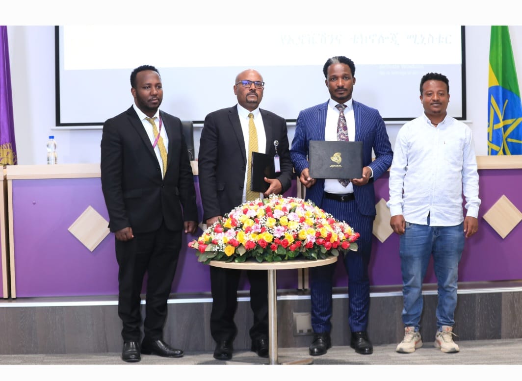 የኢኖቬሽንና ቴክኖሎጂ ሚኒስቴር ከኢትዮጵያ ንግድ ባንክ በዲጂታል የክፍያ ስርዓት በጋር አብሮ ለመስራት በሚያስችሏቸው ጉዳዮች ላይ ስምምነት ተፈራረሙ።