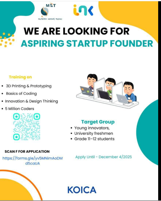 CALL FOR APPLICATION | FUTURE FOUNDERS PROGRAM