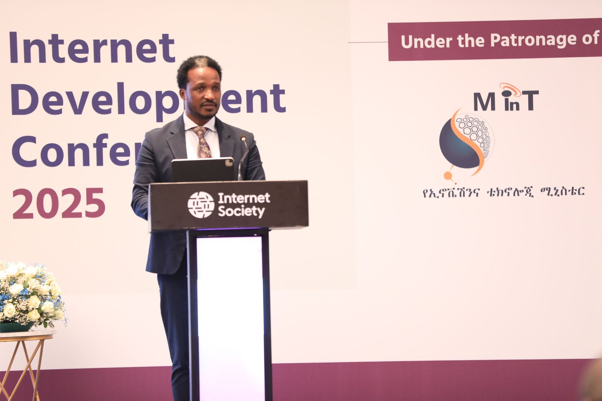 H.E Dr. Yishurun Alemayehu stated that the 2025 internet development conference in Africa EGAD countries will be able to solve internet infrastructure challenges and implement new solutions.