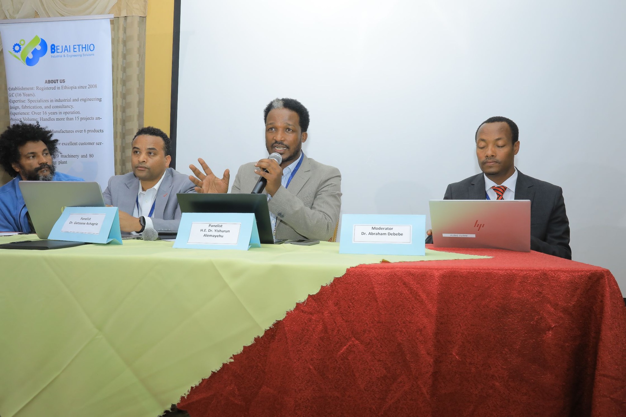 H.E  Yishurun Alemayehu (Ph.D) said that Ethiopia should use modern technology to increase the economic benefit it gets from manufacturing industry.
