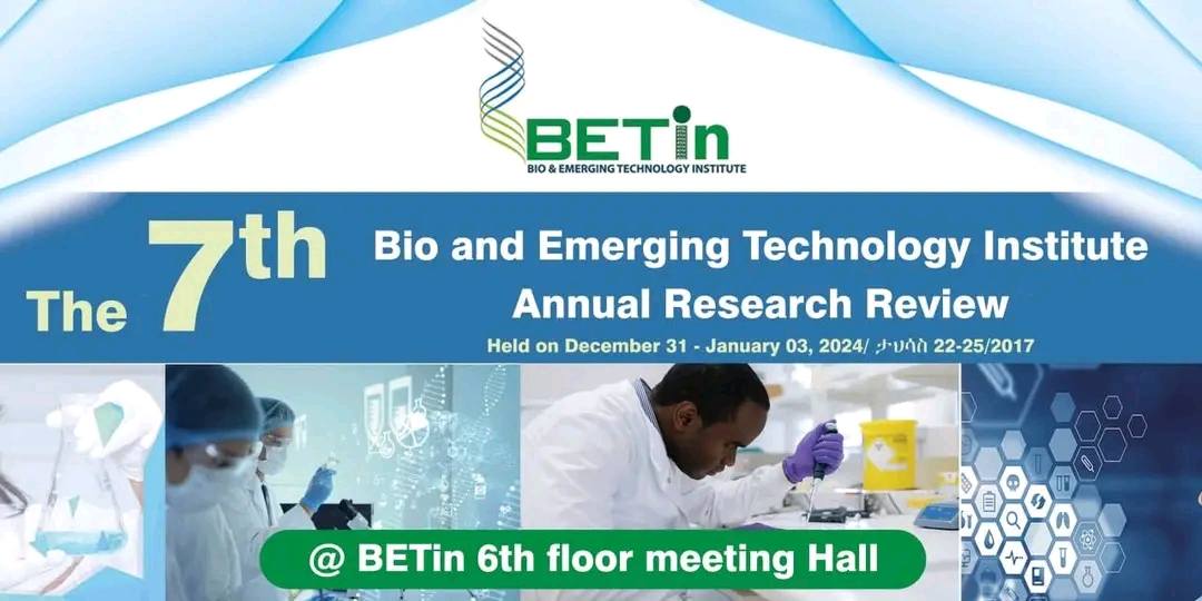 The seventh Bio and Emerging Technology annual research review was held!