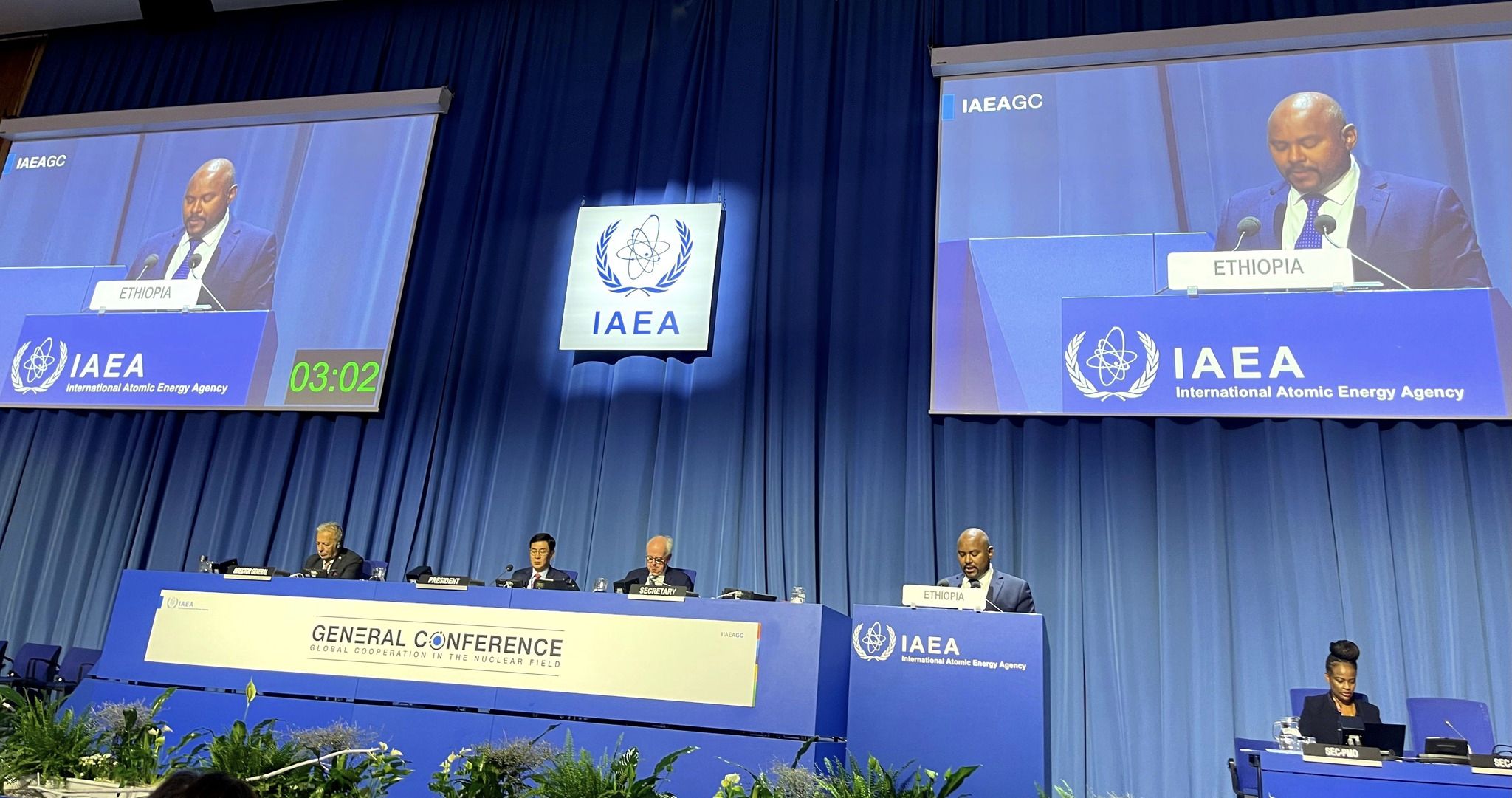 Ethiopia participated in the 68th Annual Conference of the International Atomic Energy Agency