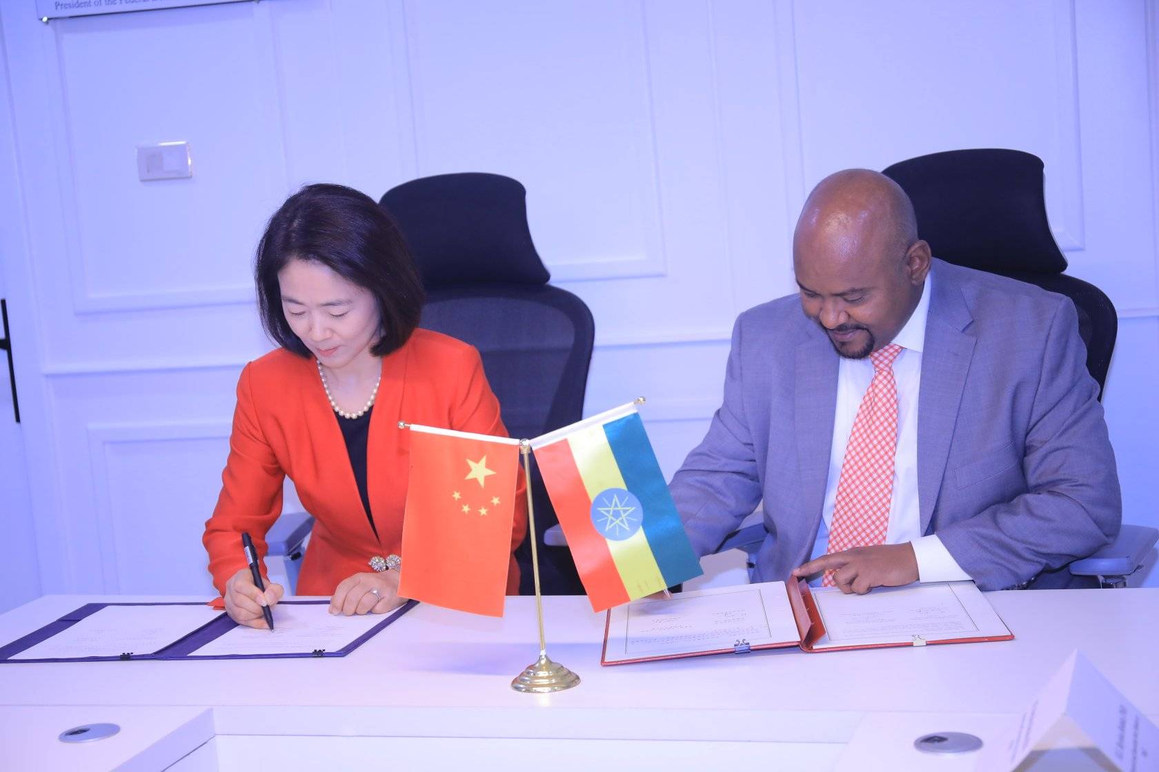 The third Ethio-China Science and Technology Joint Committee meeting was held.