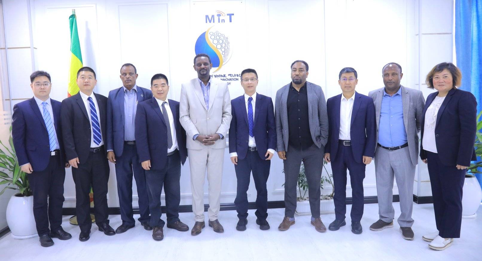 The Ministry of Innovation and Technology consulted with the University of Electronic Science and Technology of China (UESTC) on issues of cooperation.