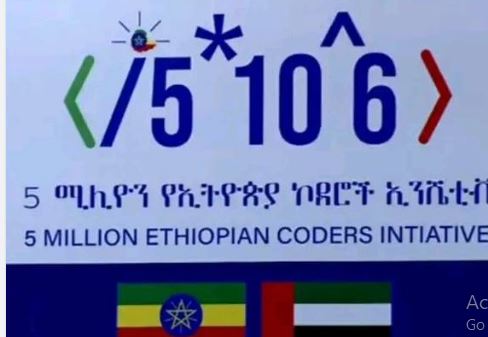 5 Million Coders Professional Training