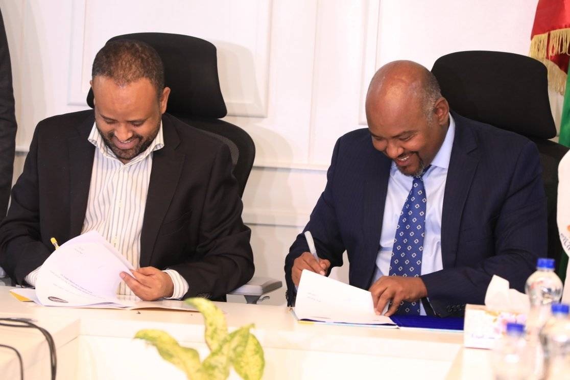 The Ministry of Innovation and Technology has signed a memorandum of understanding with the African Leadership Academy for the creation of skilled leadership in the field of science, technology and innovation.