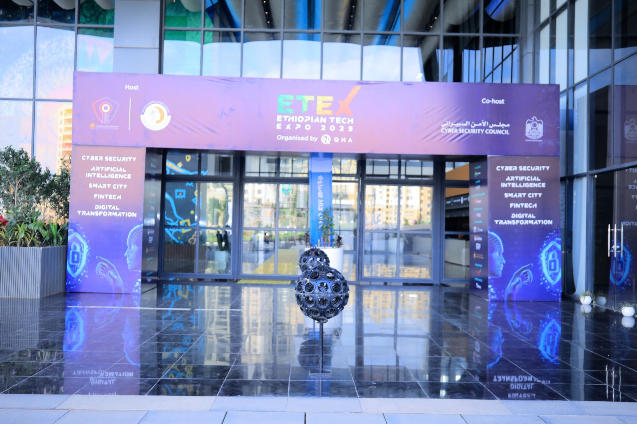 The first Ethiopian international technology expo (ETEX 2025) in East Africa has its third day today.