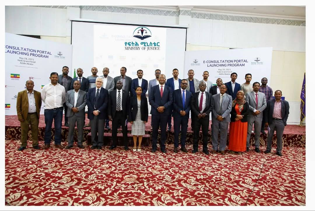 An electronic consultation system (E-consultation Portal) has been launched to ensure public and stakeholder participation in the lawmaking process.