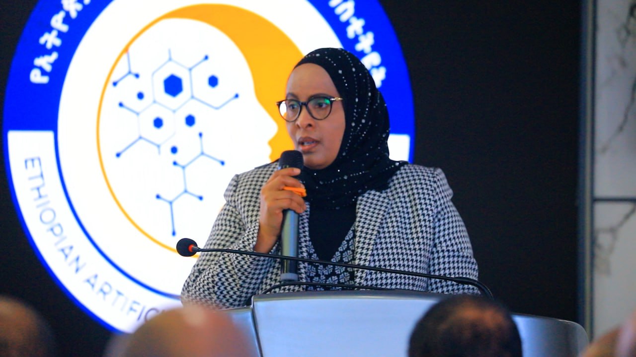 Ethiopian Artificial Intelligence Institutes discuss about the intellectual property rights for the products developed by the institute.