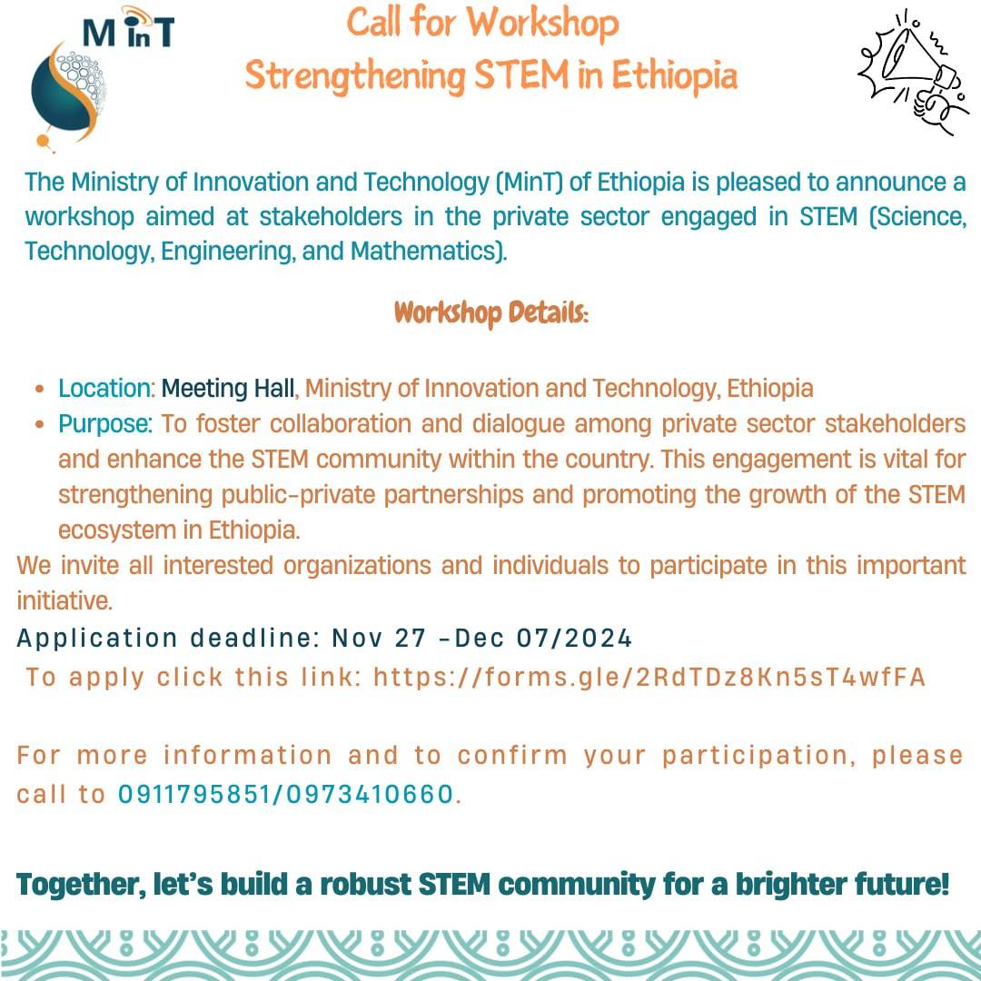 Call for Workshop:  Strengthening STEM in Ethiopia