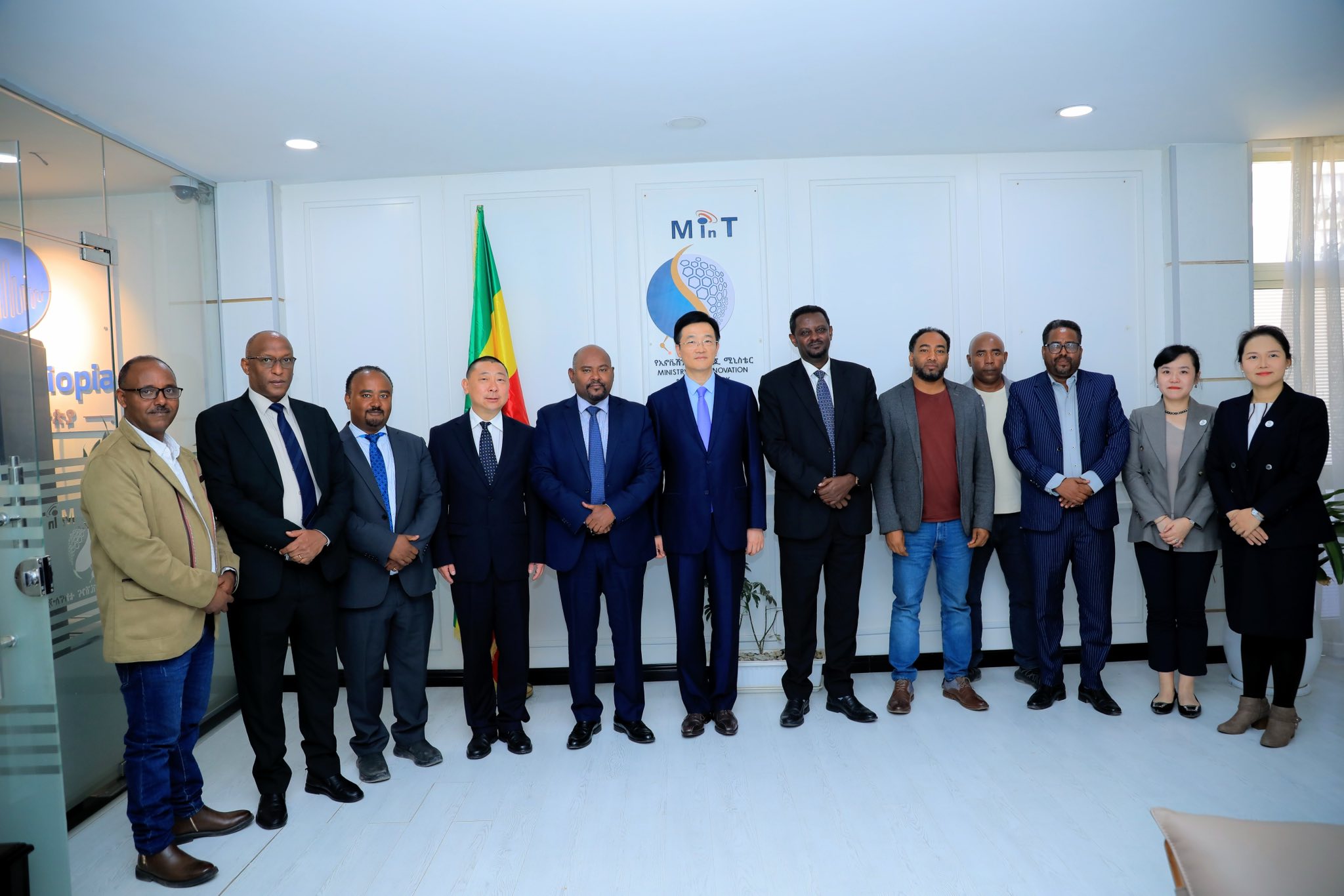 Ethiopia is preparing to host world Internet conference first time in Addis Ababa outside of China